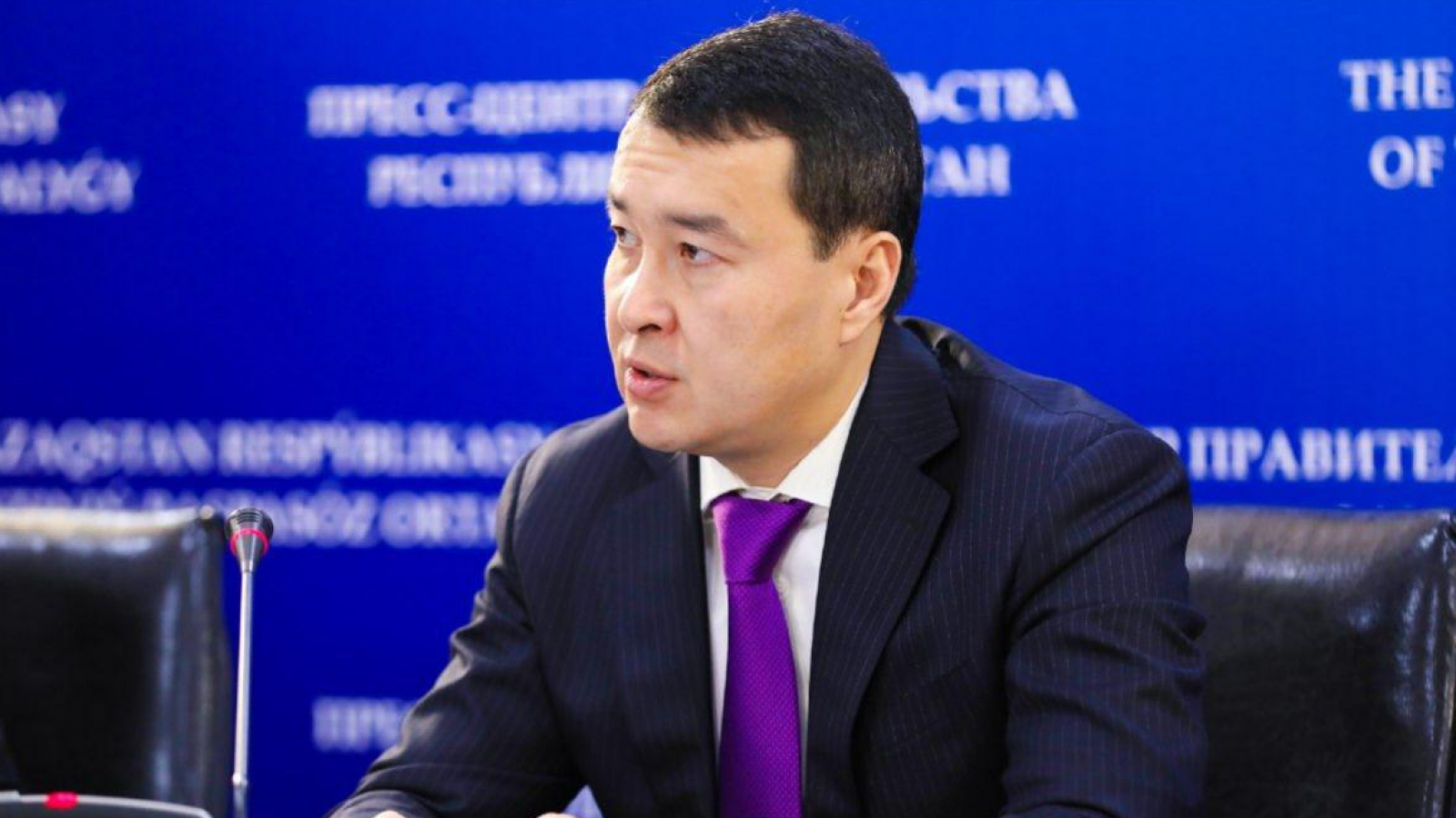Заместитель премьер министр казахстана. Премьер министр Казахстана а Смаилов.